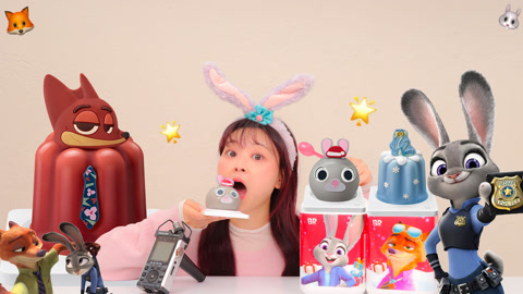 请注意！我终于对这个疯狂动物城下嘴了