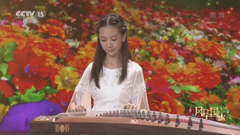 风华国乐 《风华国乐》 20221023