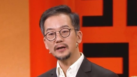 群英会2023 相声：《代驾代驾》