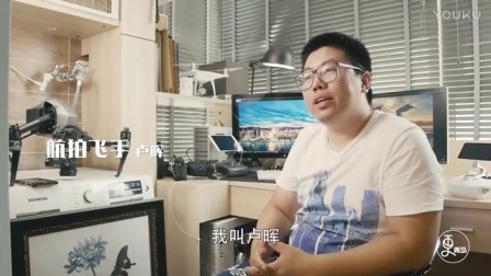 二更视频 航拍青岛上空云海变幻 其中一幕百年难遇 743