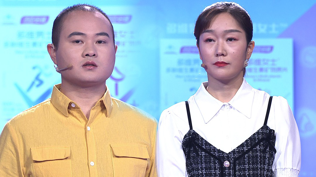 丈夫婚前后判若两人,我还要忍多久?