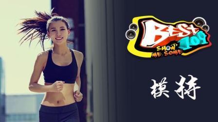 过自己向往的生活 102