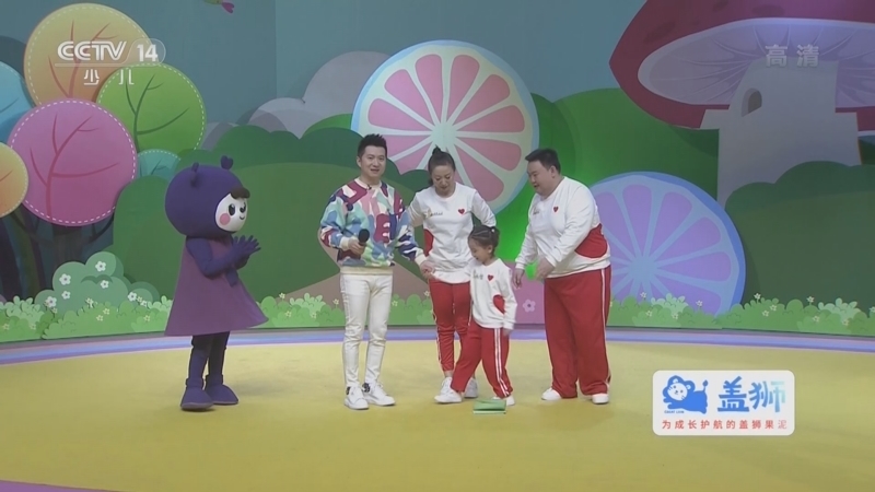 小小智慧树 《小小智慧树》 20220415