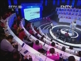 健康之路 《健康之路》 20130211 养胃怎么吃（三）