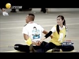 冲上云霄 《冲上云霄》 20150823