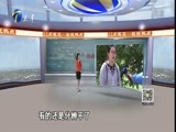 12点报道 《12点报道》 20170422