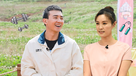 刘畊宏魔鬼瘦身术，胖妹变维密