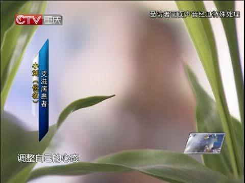 新闻解码 《新闻解码》 20141207 周末看解码