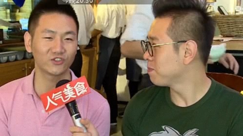 人气美食 特别策划·世界杯来了