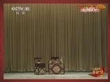 中国京剧音配像精萃 《中国京剧音配像精粹》 20140925 杨宝森精彩唱段选编 1/2