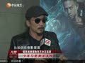 娱乐现场 《现场》20131218：亚太电影节子怡再夺冠 霆锋柏芝携子同游