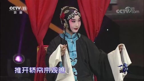一鸣惊人 《一鸣惊人》 20190209 梦想微剧场 第五期
