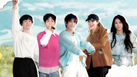 陆虎白举纲近距离闻牛粪 弦子献唱草原版《醉清风》