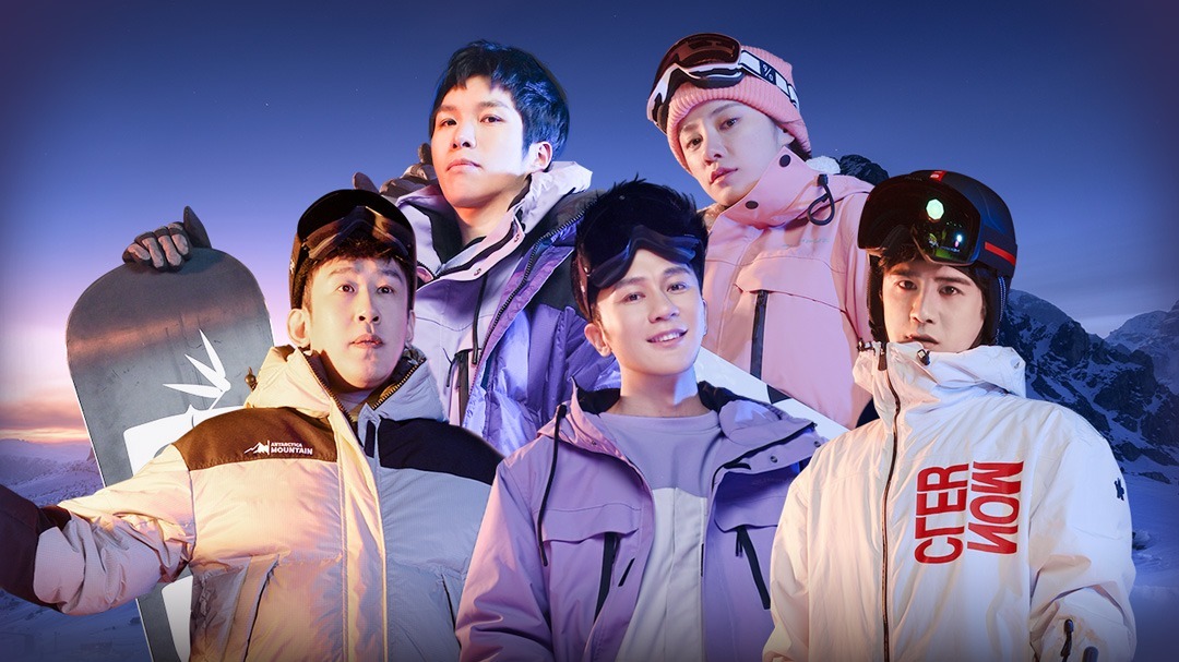 冰雪正当燃 第3期：姜潮用屁股“刹车”，李晨看呆