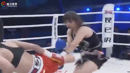 格斗视界 日本美少女被中国女孩打到全场逃窜，一记“飞膝”瞬间KO直接打哭