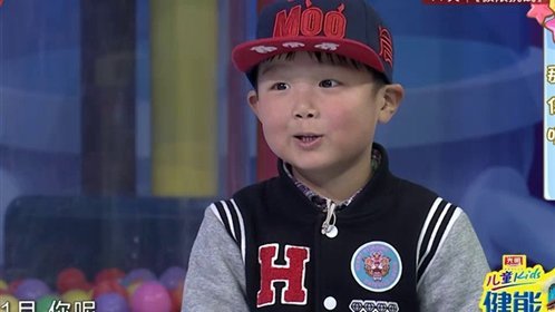 潮童天下 我爱唱歌