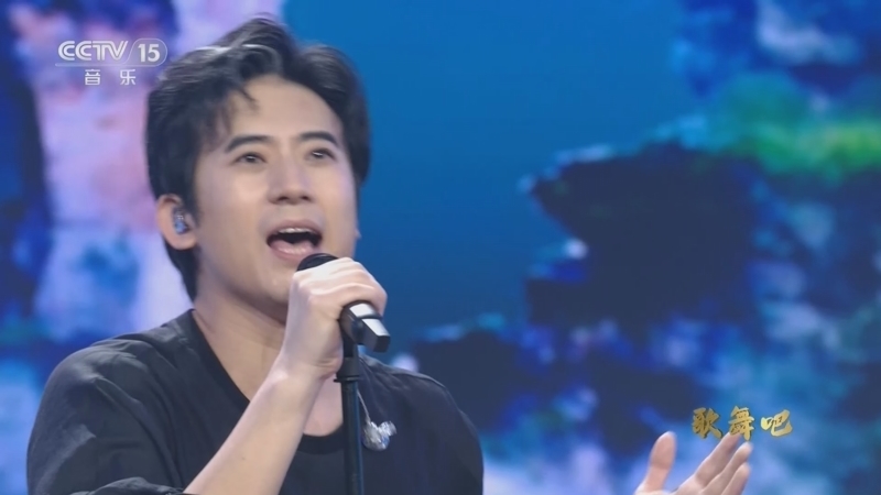 中国节拍 《中国节拍》 20231024 歌舞吧