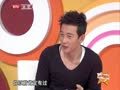 最佳现场 《最佳现场》20130127：罗晋被爆“有点拽” 曾极度压抑轻生