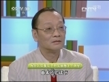 读书 《读书》 20130317 我的一本课外书之“读书是我的生命支撑”