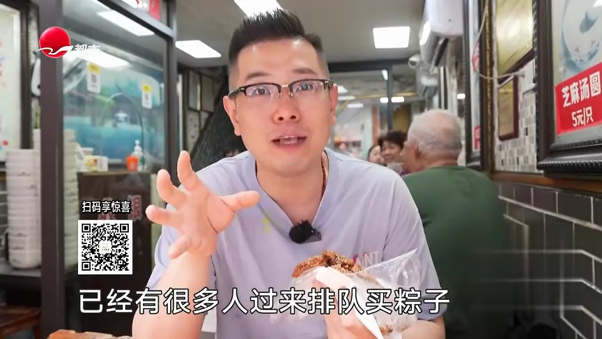 人气美食 川沙农家菜  鳜鱼鲜虾馄饨