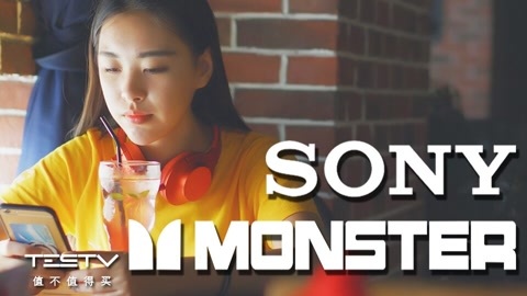 值不值得买 钻石之泪与Sony MDR100AAP