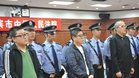 耳目一新 高山因挪用公款被判15年