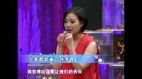 时尚汇 东方卫视精编版 2015 这些美食会让你上瘾 150815