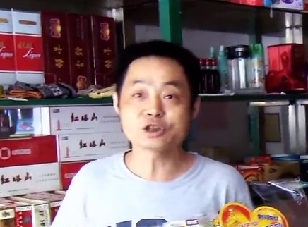 寻情记 十八年 无后婚姻里的房产之争