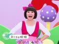就是爱跳舞 夏威夷舞