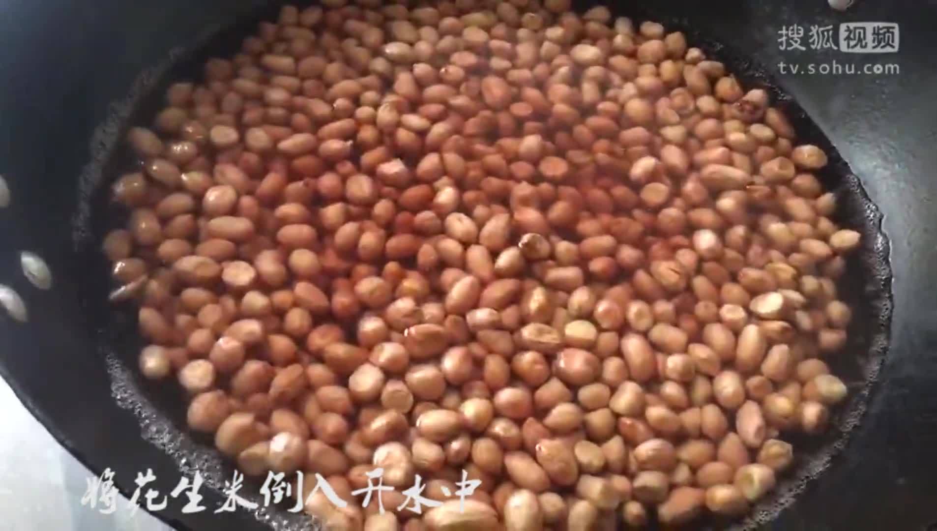 美&middot;食 大厨不外传的油炸花生米香脆不糊的秘密，简单三步就能学会