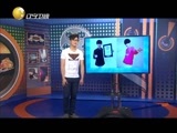 欢乐集结号 《欢乐集结号》 20150627