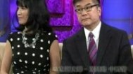 鲁豫有约 陈建斌 蒋勤勤·幸福如歌