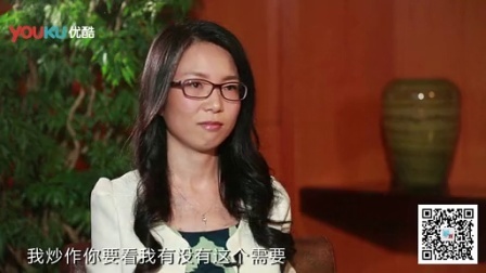静观+ 2014 乐嘉曝前女友被富人抢
