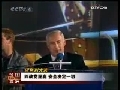今日亚洲 今日亚洲 2009-02-10