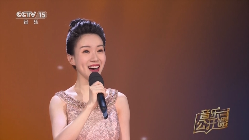 音乐公开课 《音乐公开课》 20231015 胡廷江