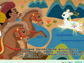 亲宝故事会之经典系列 九色鹿