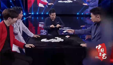 《中国文艺》 20210603 为梦助力