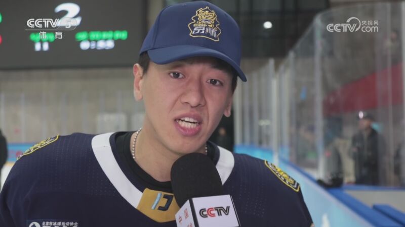 [体育世界]完整版 20260325