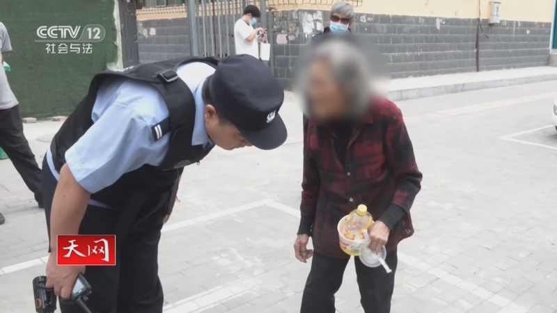 天网 《天网》 20230307 忠诚铸平安·包头110
