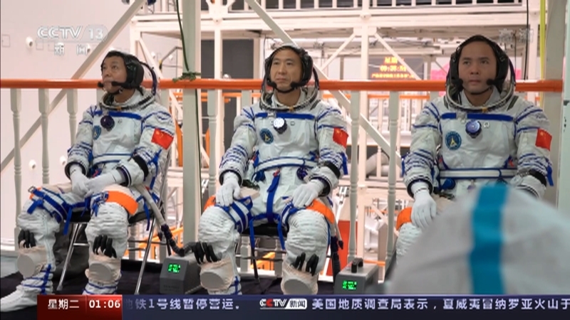 新闻直播间 《新闻直播间》 20221129 01:00