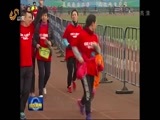 山东新闻联播 《山东新闻联播》 20160101