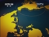 新闻30分 《新闻30分》 20120628