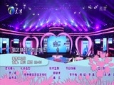 爱情保卫战 《爱情保卫战》 20161221