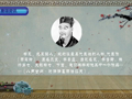 宋词精选20首 《昼夜乐·洞房记得初相遇》柳永