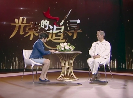 六旬工程师挑战世界级工程