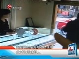 新闻延长线 《新闻延长线》 20160531