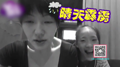 屏行星乐汇 小S真人秀；酒醉失控全都录