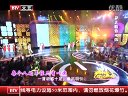 北京卫视2012网络春晚 《跟我来》曹扬等 120120