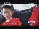 动感特区 《动感特区》 20140814