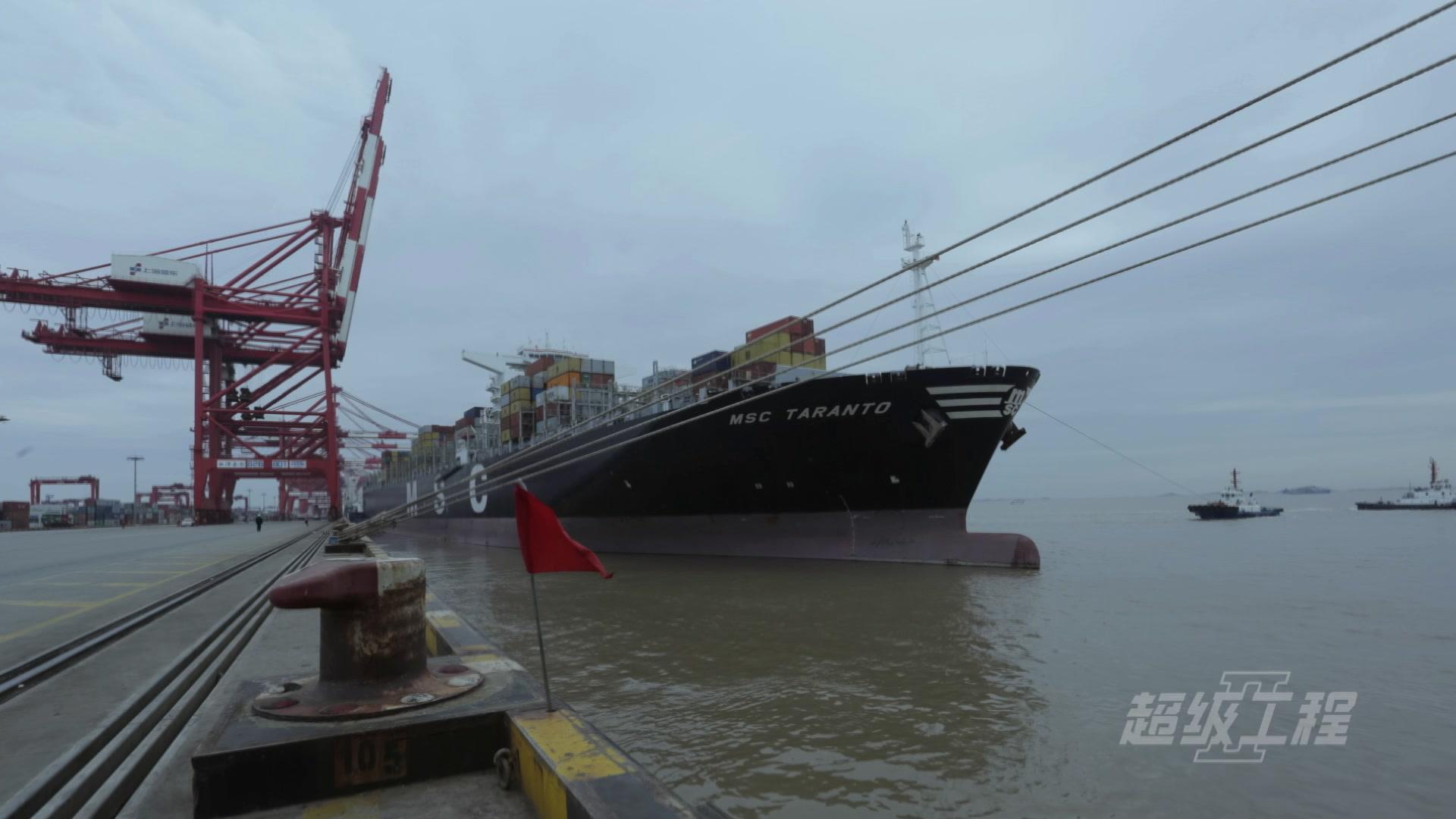 超级工程第二季 第1集